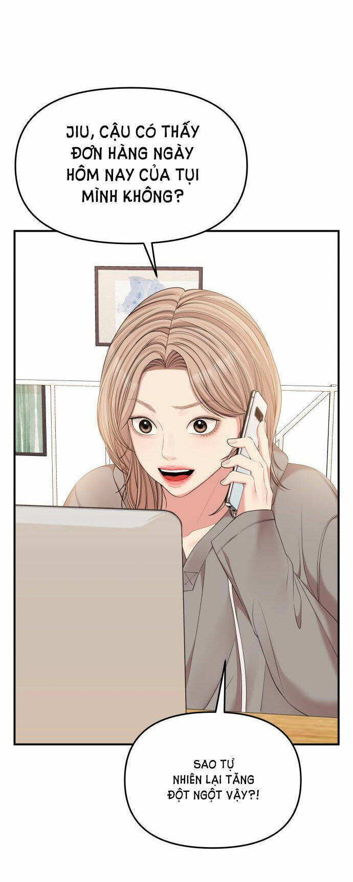 Gửi Em, Người Nuốt Trọn Vì Sao - Chương 76.2 - Trang 17