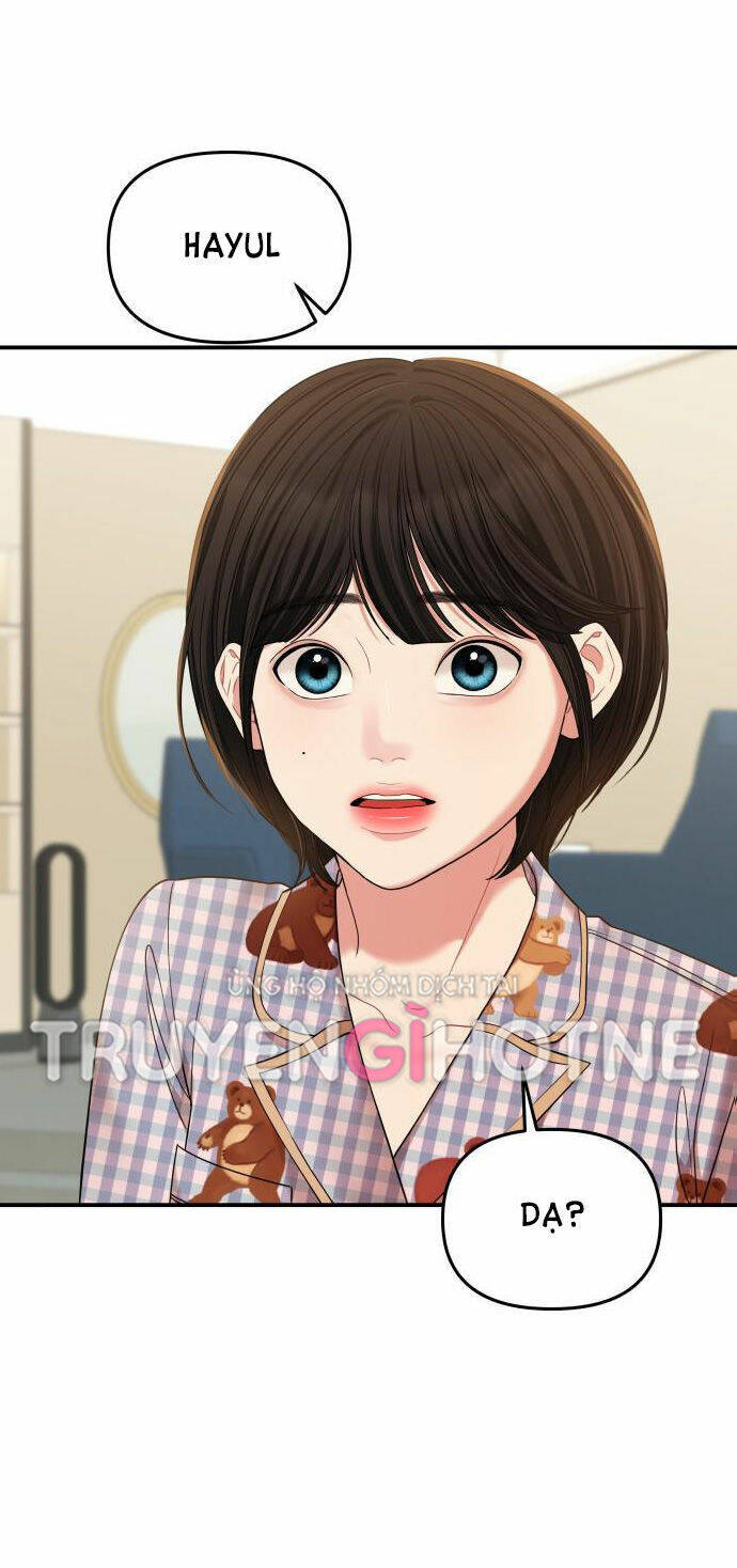 Gửi Em, Người Nuốt Trọn Vì Sao - Chương 76.2 - Trang 21