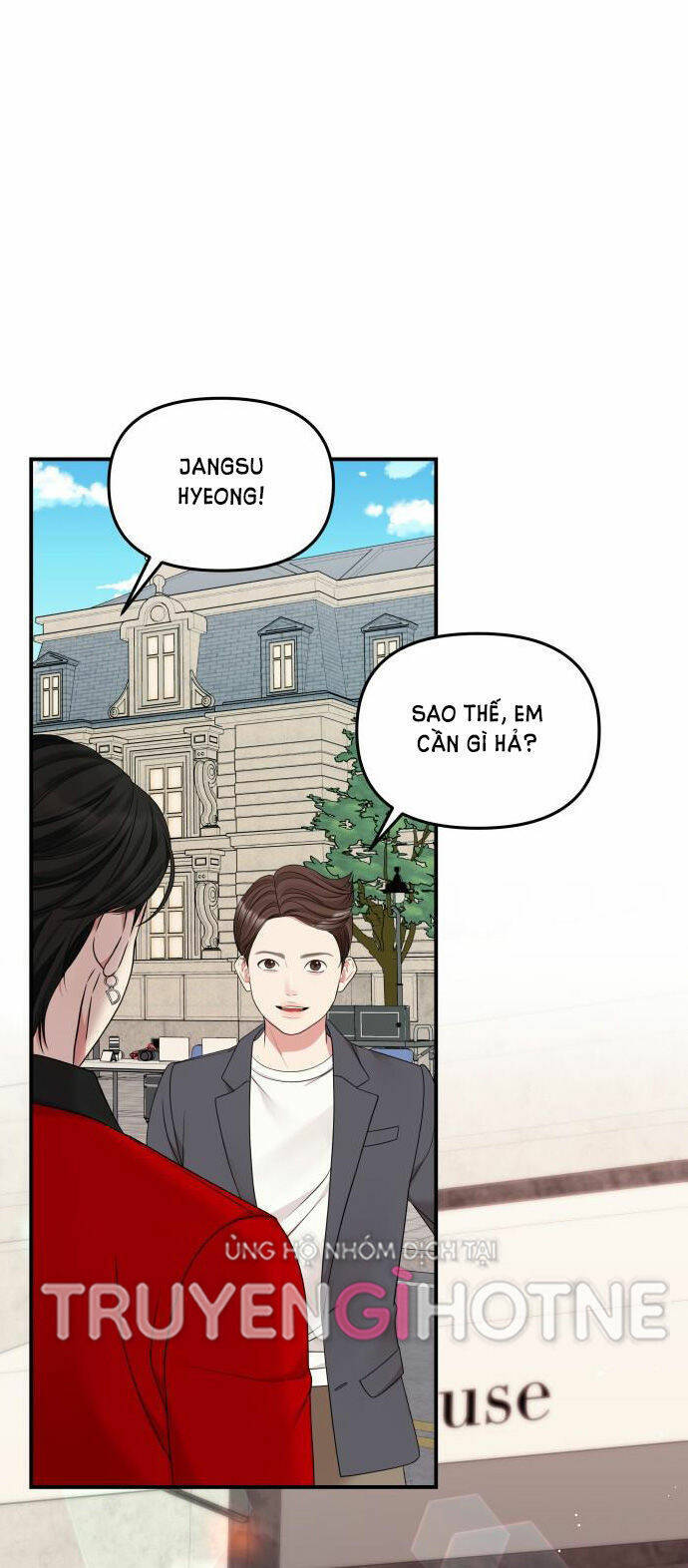 Gửi Em, Người Nuốt Trọn Vì Sao - Chương 76.2 - Trang 31