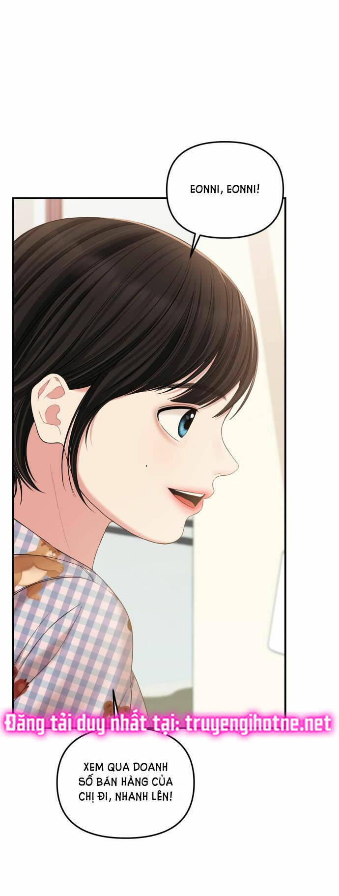 Gửi Em, Người Nuốt Trọn Vì Sao - Chương 76.2 - Trang 6