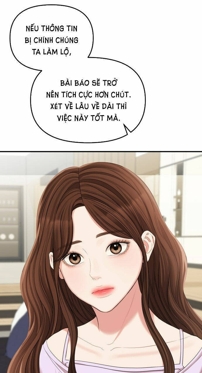 Gửi Em, Người Nuốt Trọn Vì Sao - Chương 77.1 - Trang 17