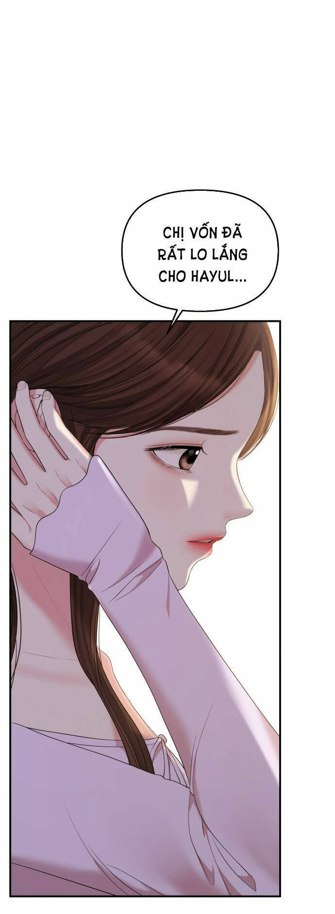 Gửi Em, Người Nuốt Trọn Vì Sao - Chương 77.1 - Trang 20