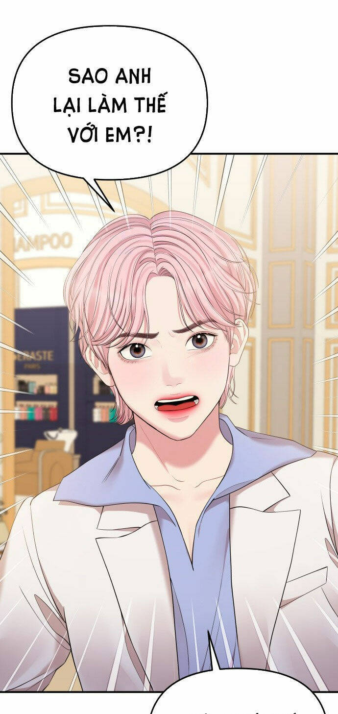 Gửi Em, Người Nuốt Trọn Vì Sao - Chương 77.2 - Trang 12