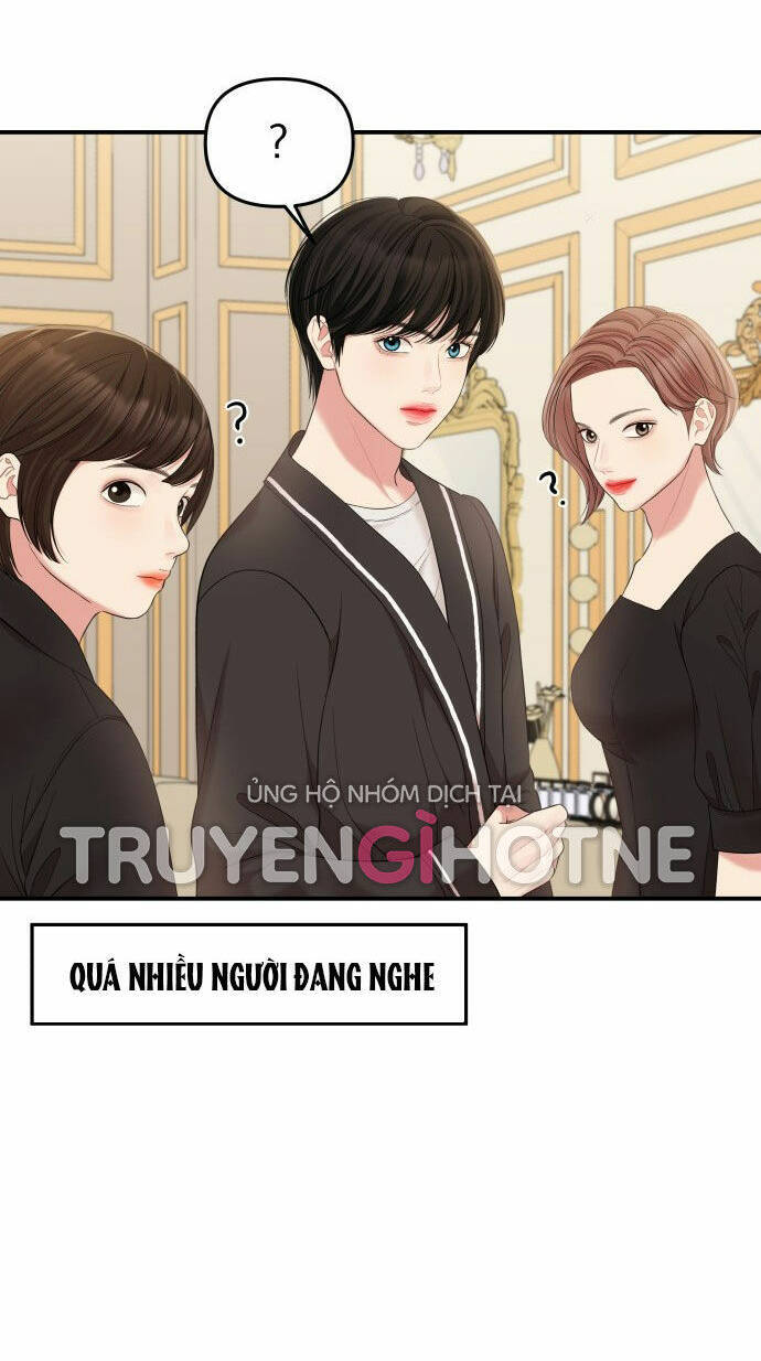 Gửi Em, Người Nuốt Trọn Vì Sao - Chương 77.2 - Trang 17