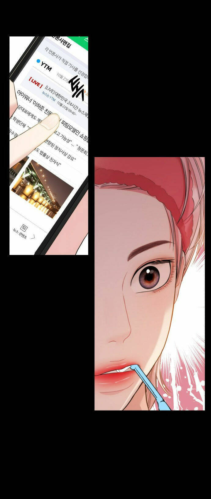 Gửi Em, Người Nuốt Trọn Vì Sao - Chương 77.2 - Trang 24