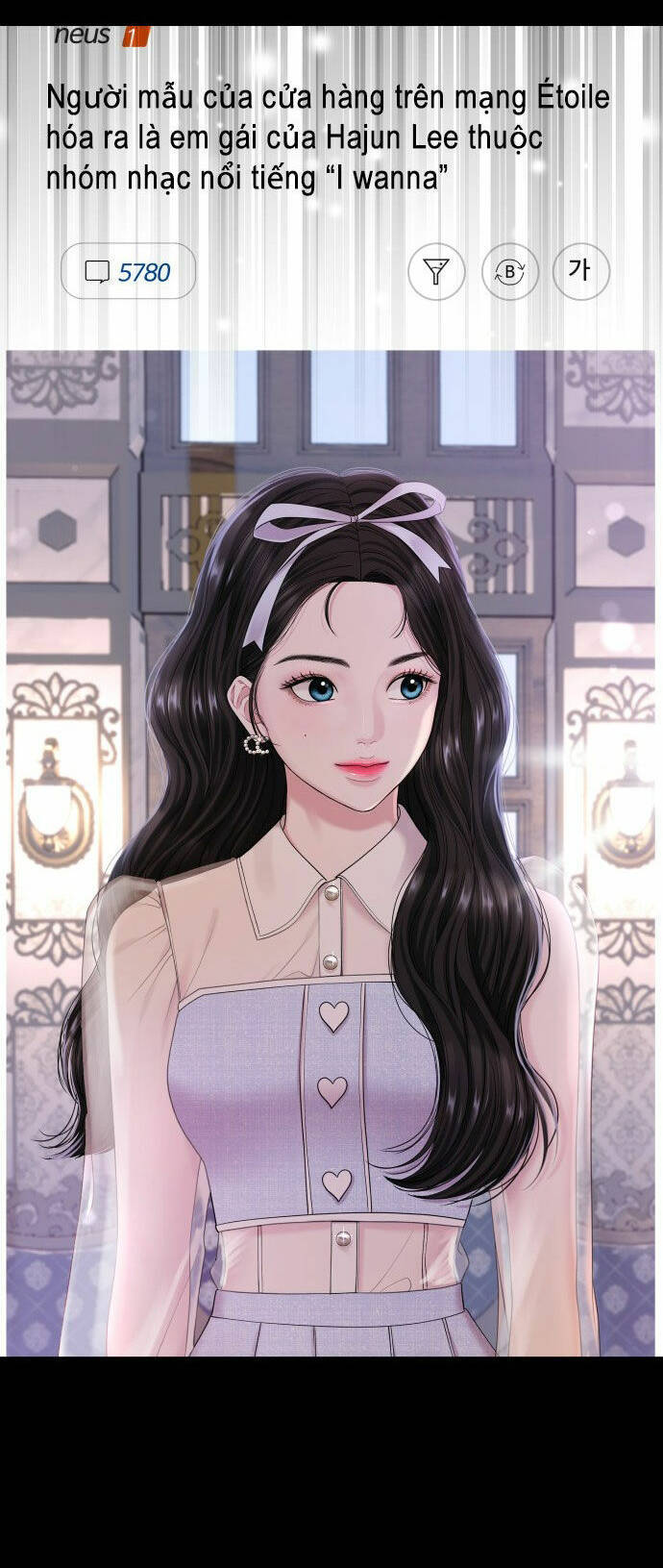 Gửi Em, Người Nuốt Trọn Vì Sao - Chương 77.2 - Trang 25