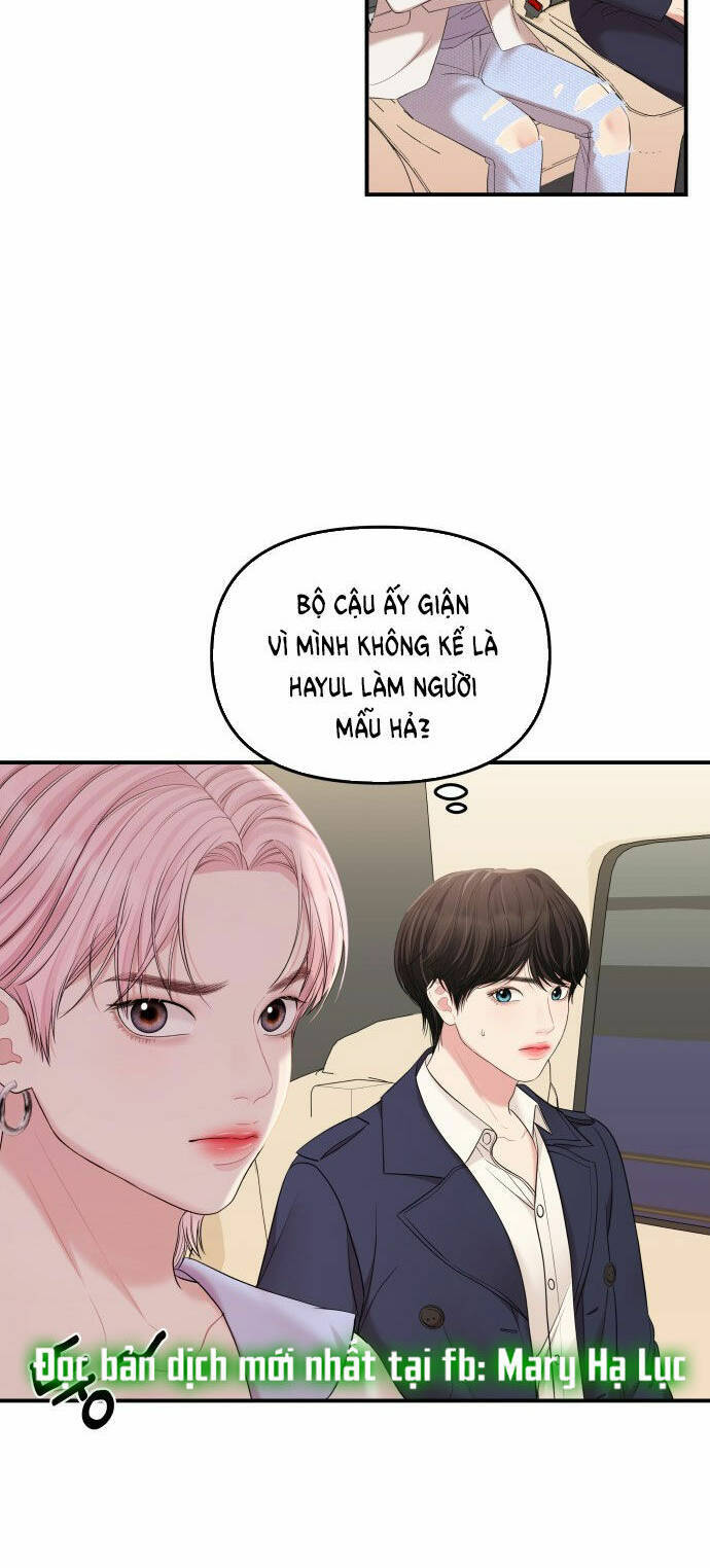 Gửi Em, Người Nuốt Trọn Vì Sao - Chương 77.2 - Trang 29