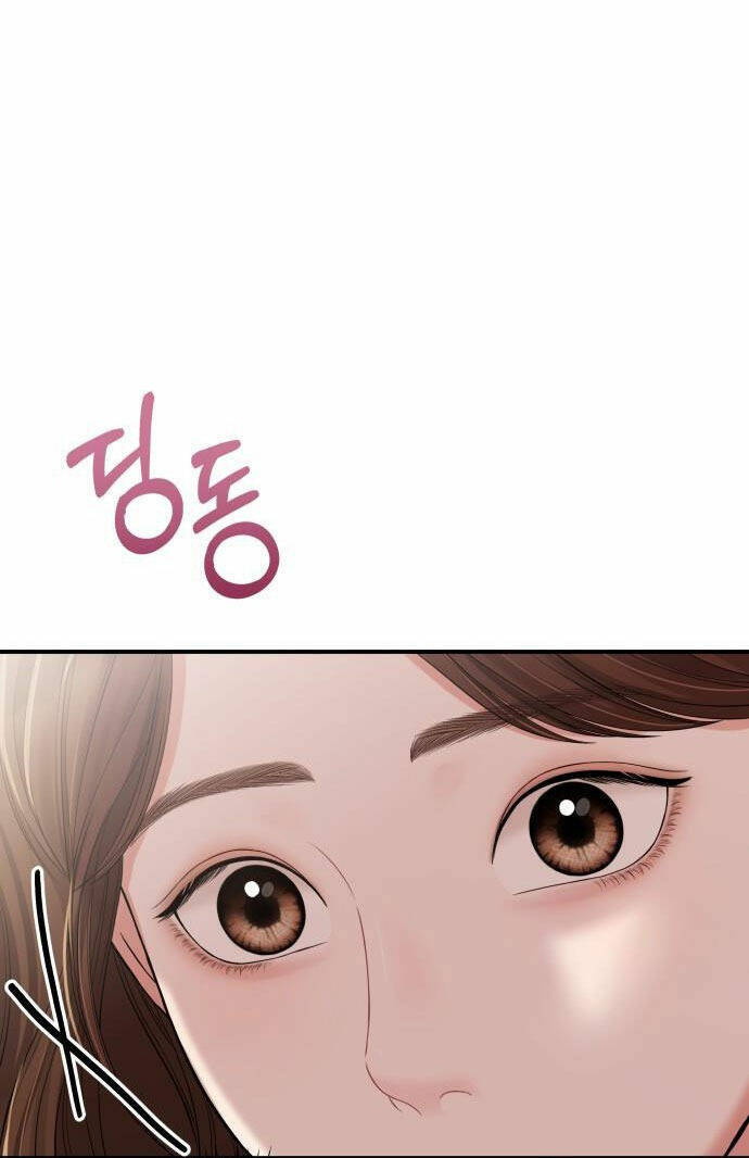 Gửi Em, Người Nuốt Trọn Vì Sao - Chương 78.1 - Trang 11