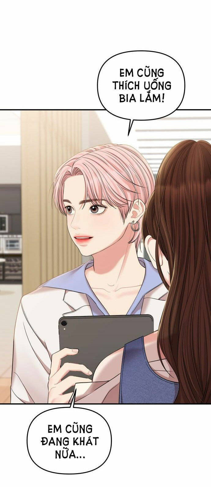 Gửi Em, Người Nuốt Trọn Vì Sao - Chương 78.1 - Trang 22