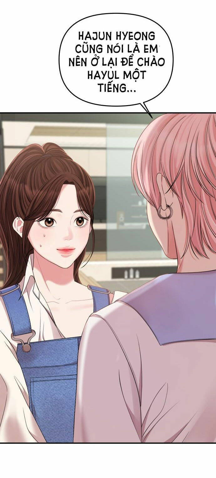 Gửi Em, Người Nuốt Trọn Vì Sao - Chương 78.1 - Trang 23