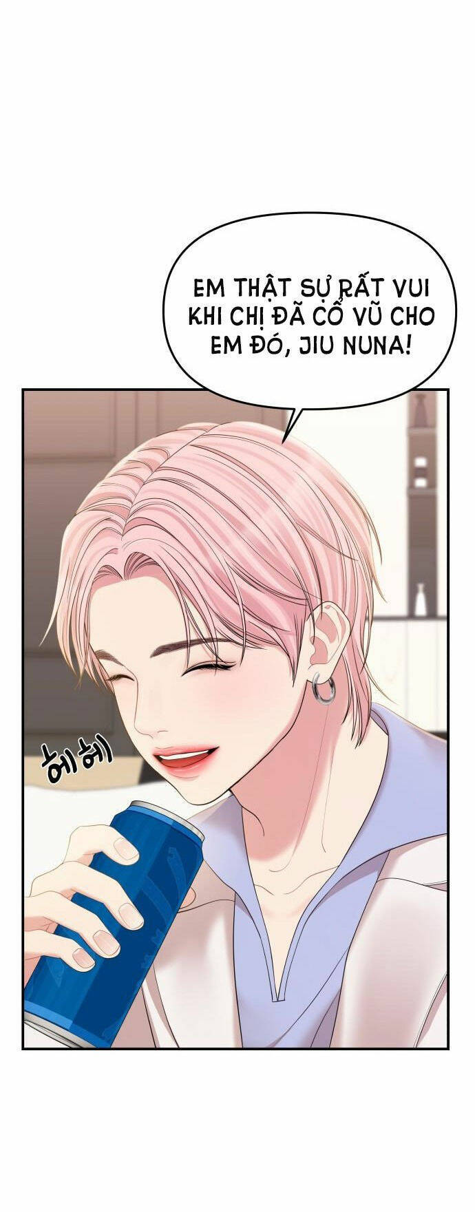 Gửi Em, Người Nuốt Trọn Vì Sao - Chương 78.1 - Trang 28