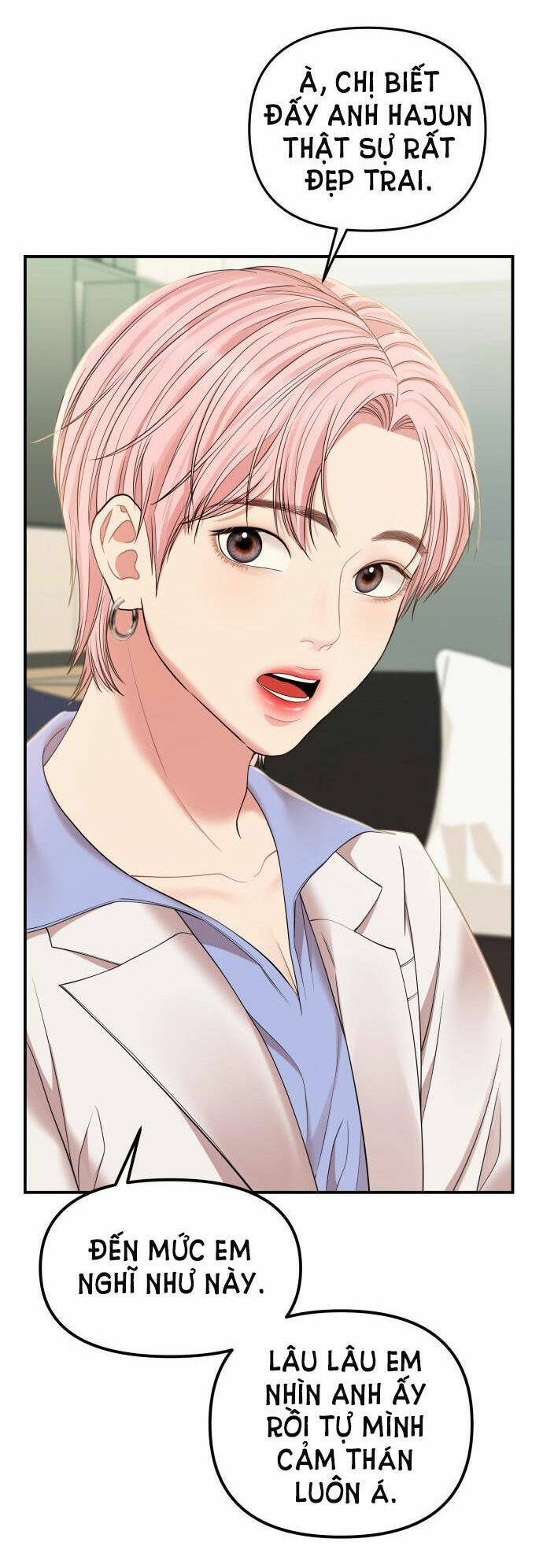 Gửi Em, Người Nuốt Trọn Vì Sao - Chương 78.1 - Trang 33