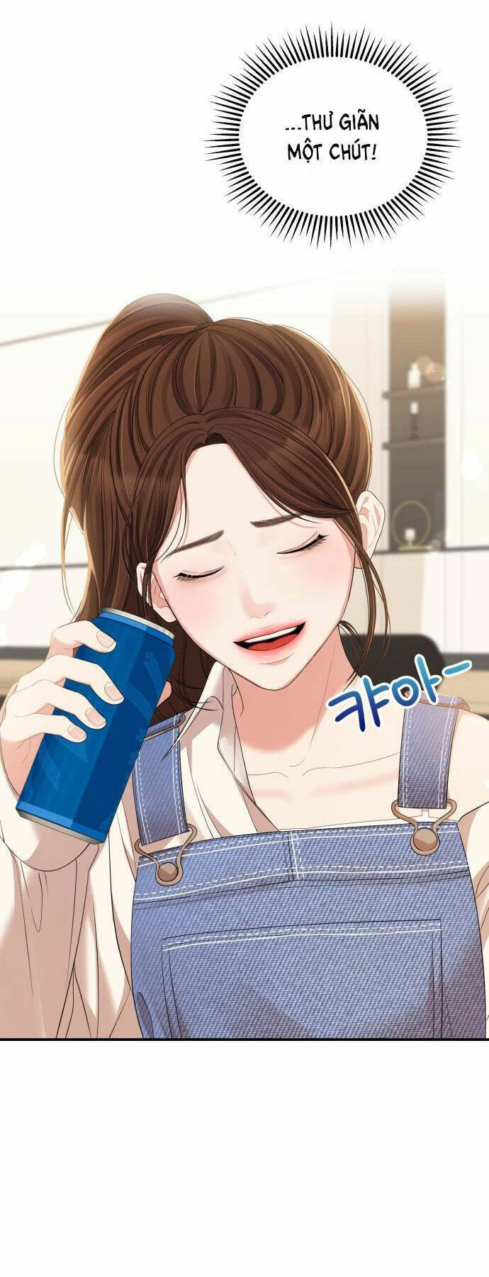 Gửi Em, Người Nuốt Trọn Vì Sao - Chương 78.1 - Trang 9