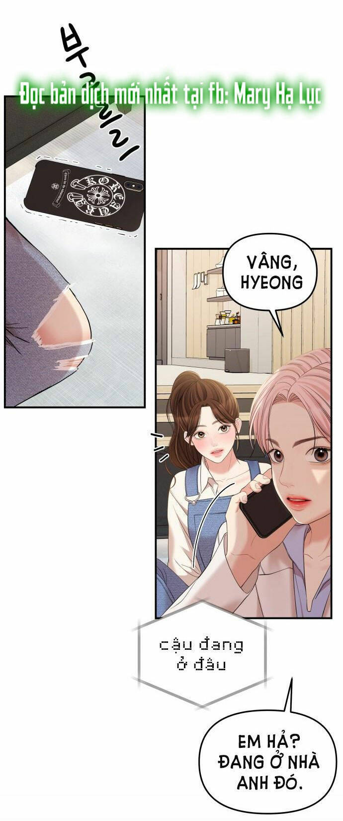 Gửi Em, Người Nuốt Trọn Vì Sao - Chương 78.2 - Trang 14
