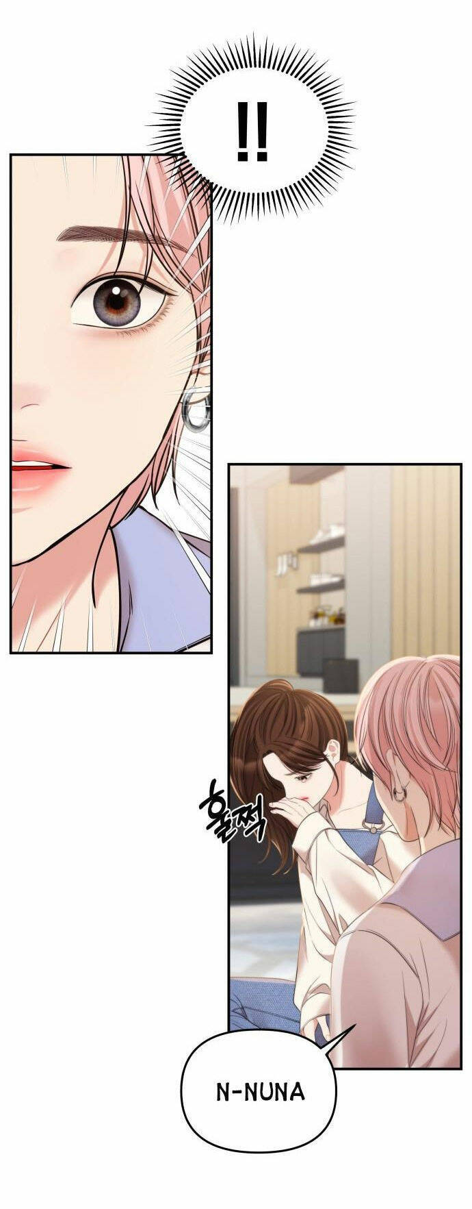 Gửi Em, Người Nuốt Trọn Vì Sao - Chương 78.2 - Trang 40