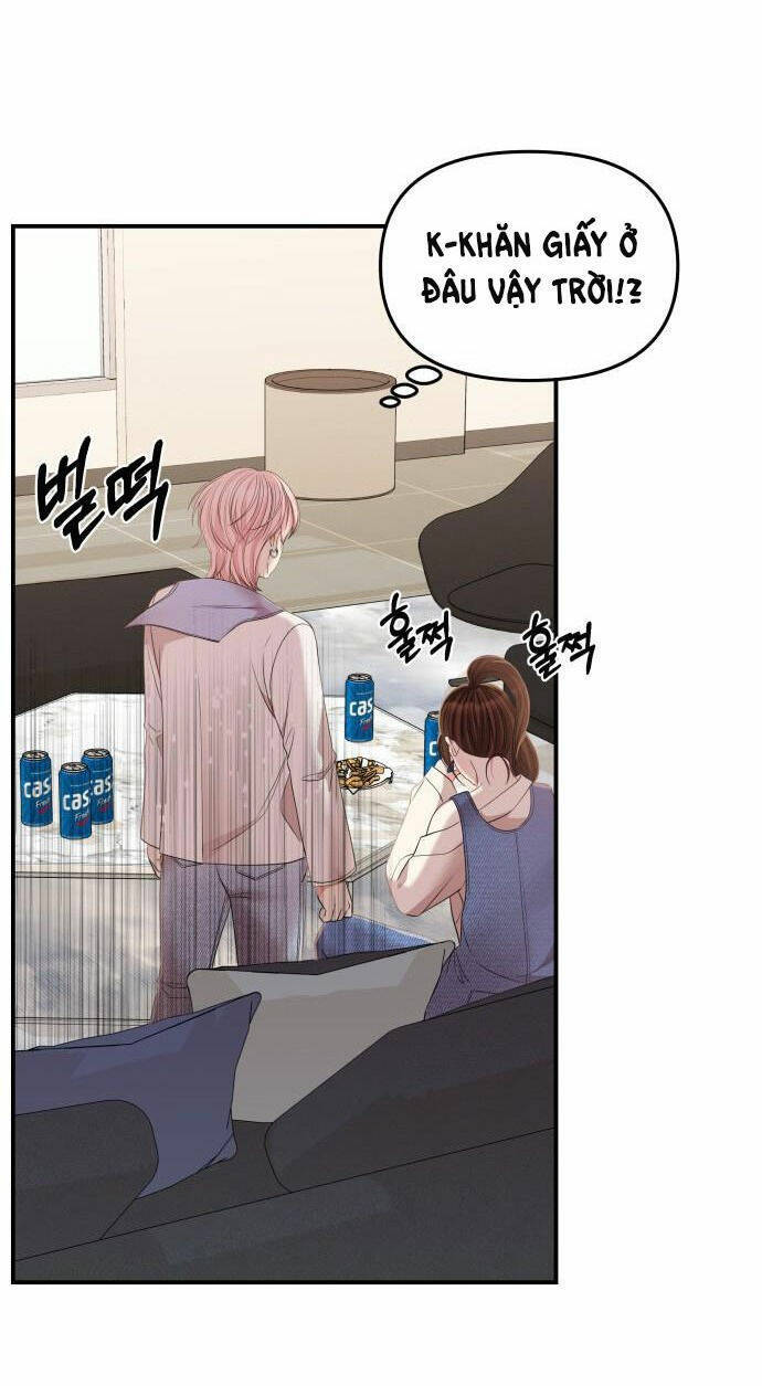 Gửi Em, Người Nuốt Trọn Vì Sao - Chương 78.2 - Trang 42