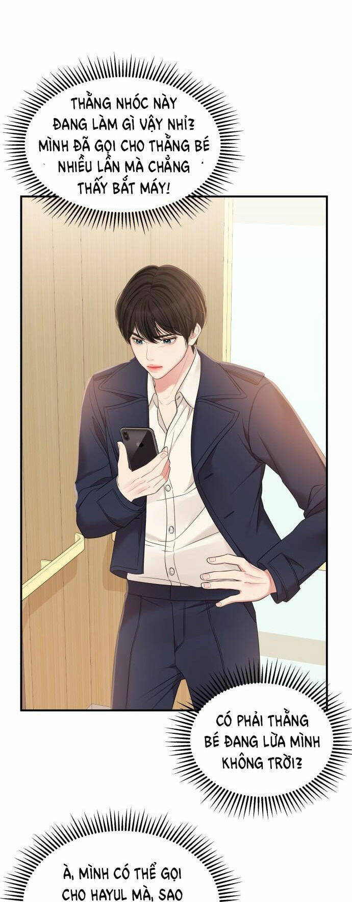 Gửi Em, Người Nuốt Trọn Vì Sao - Chương 78.2 - Trang 48