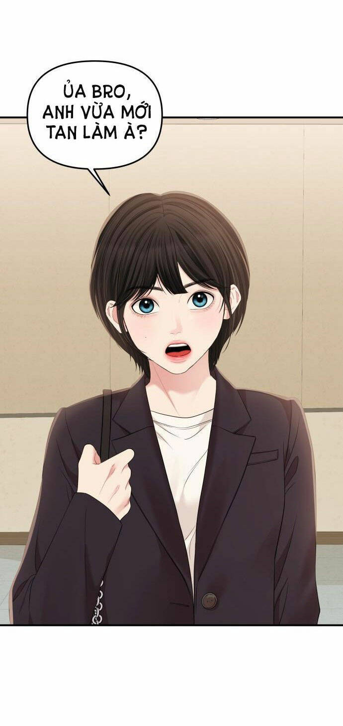 Gửi Em, Người Nuốt Trọn Vì Sao - Chương 78.2 - Trang 51