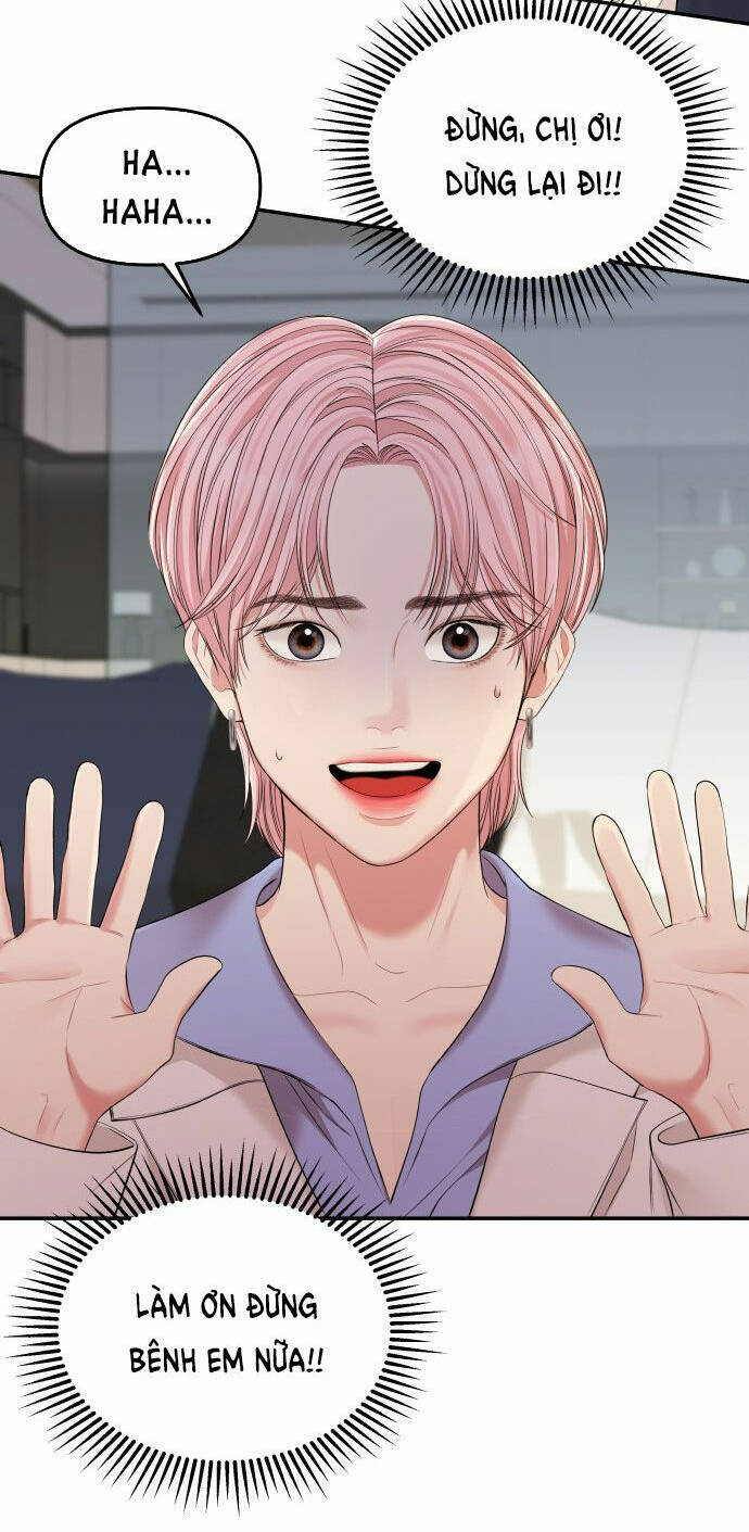 Gửi Em, Người Nuốt Trọn Vì Sao - Chương 79.1 - Trang 15