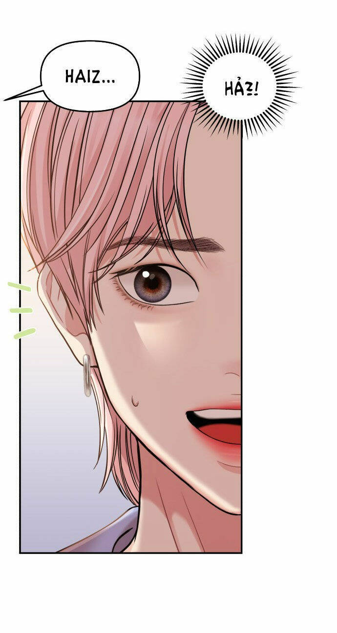 Gửi Em, Người Nuốt Trọn Vì Sao - Chương 79.1 - Trang 16