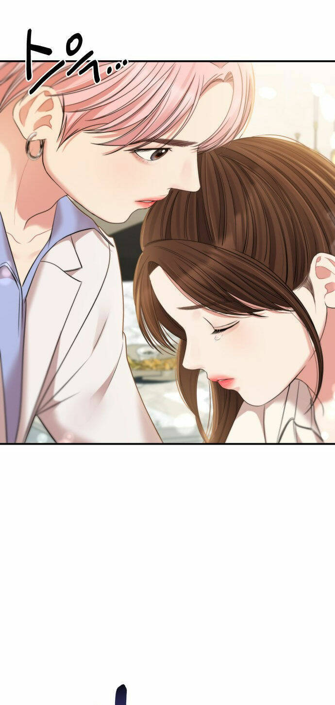 Gửi Em, Người Nuốt Trọn Vì Sao - Chương 79.1 - Trang 3