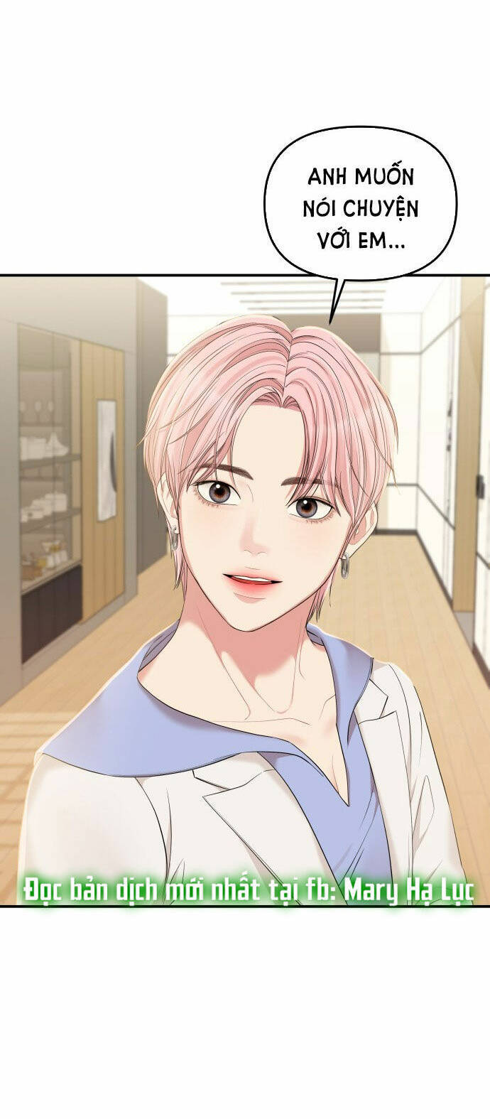Gửi Em, Người Nuốt Trọn Vì Sao - Chương 79.1 - Trang 32