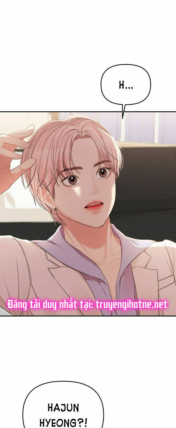 Gửi Em, Người Nuốt Trọn Vì Sao - Chương 79.1 - Trang 5
