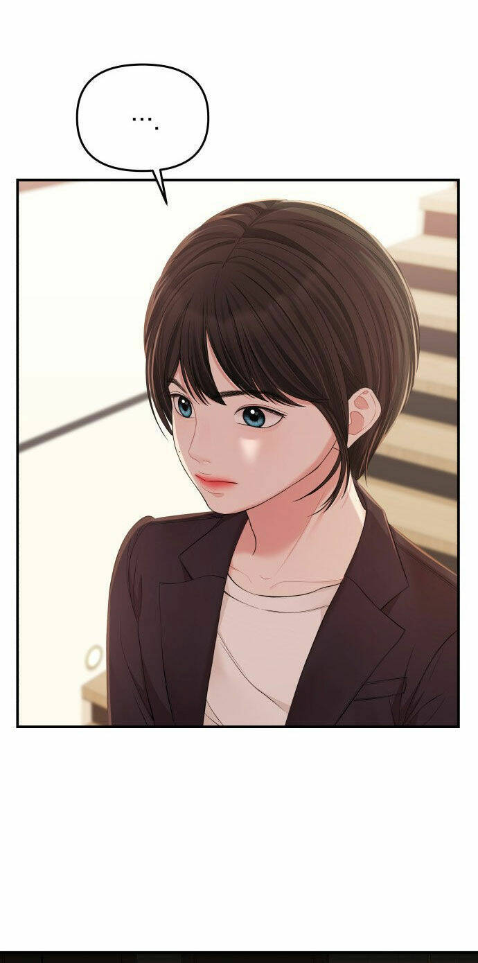 Gửi Em, Người Nuốt Trọn Vì Sao - Chương 79.2 - Trang 1