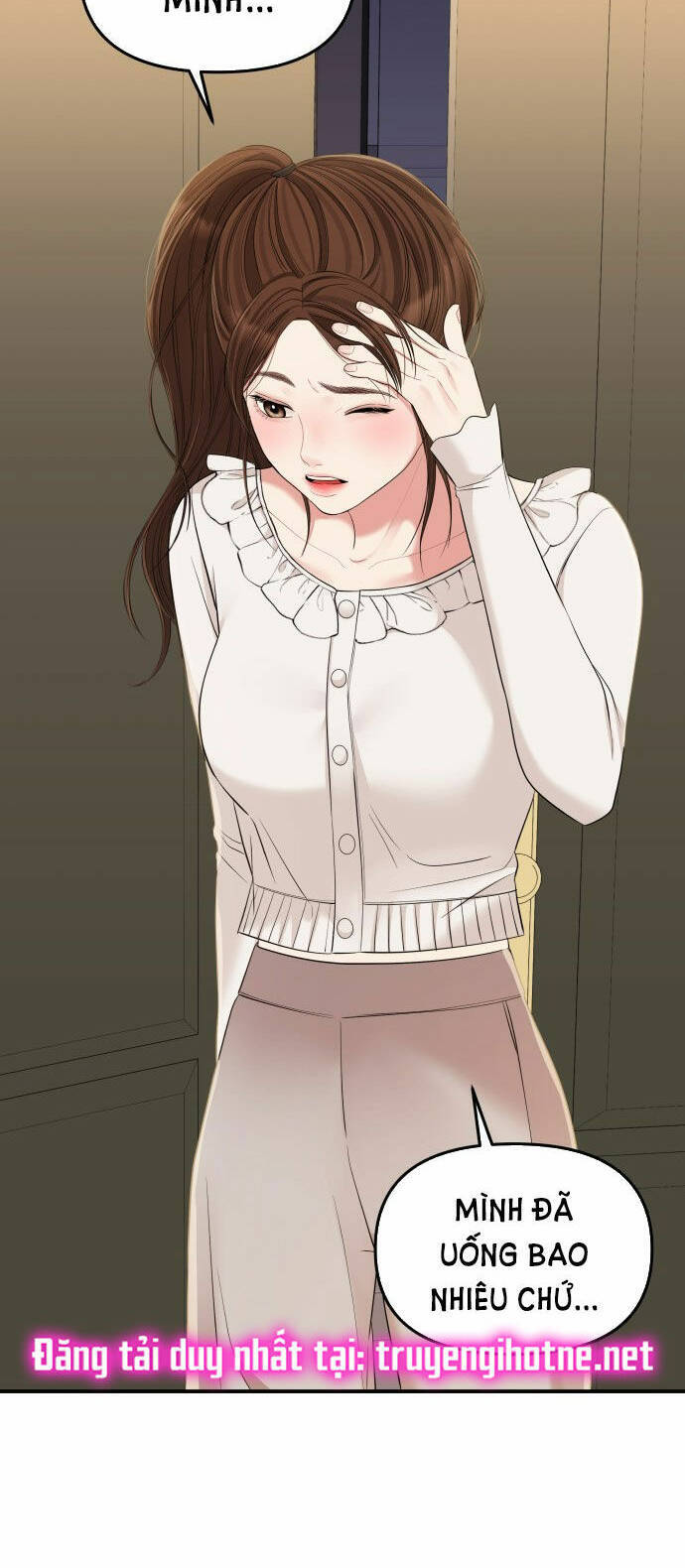 Gửi Em, Người Nuốt Trọn Vì Sao - Chương 79.2 - Trang 14