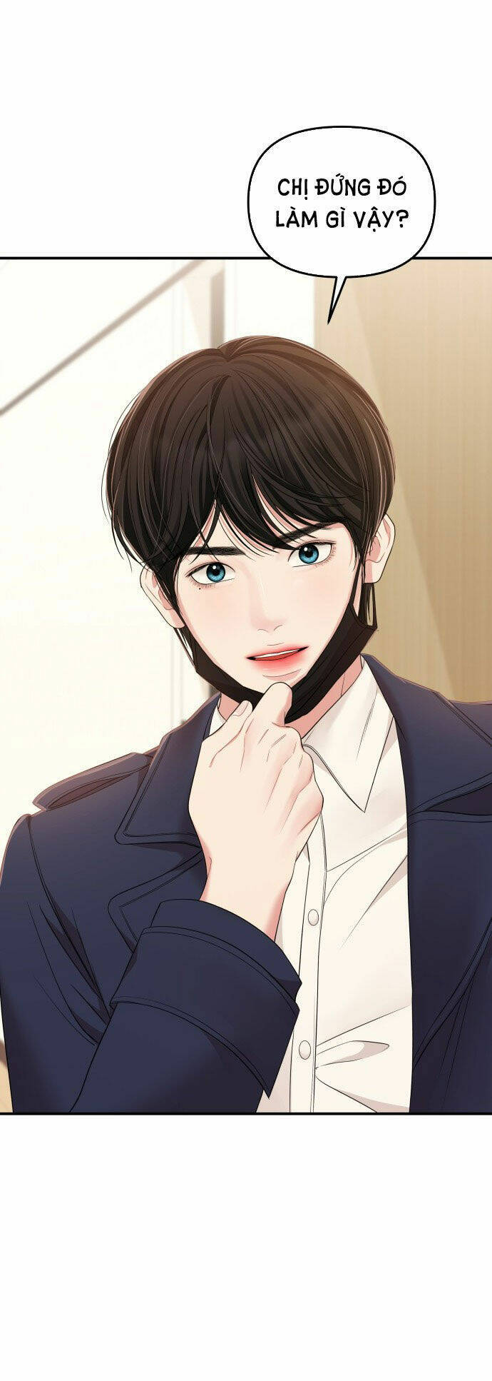 Gửi Em, Người Nuốt Trọn Vì Sao - Chương 79.2 - Trang 29