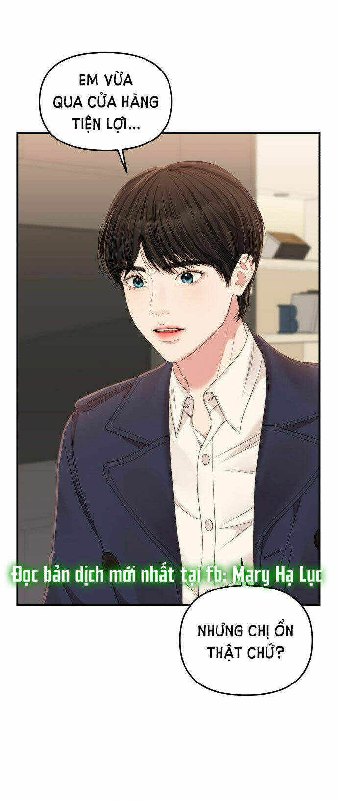 Gửi Em, Người Nuốt Trọn Vì Sao - Chương 79.2 - Trang 39