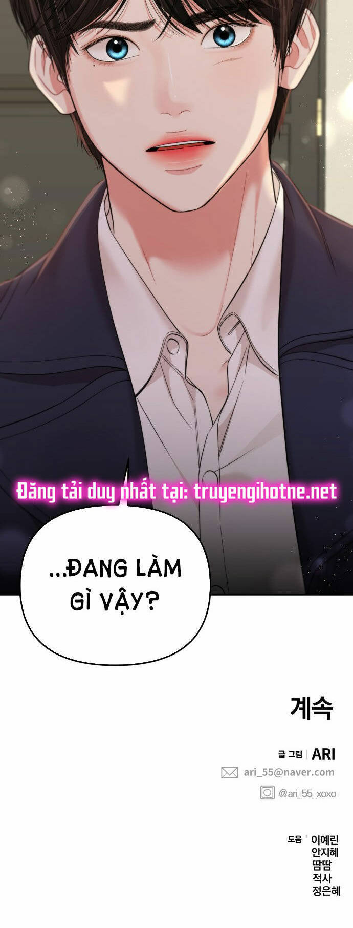 Gửi Em, Người Nuốt Trọn Vì Sao - Chương 79.2 - Trang 63