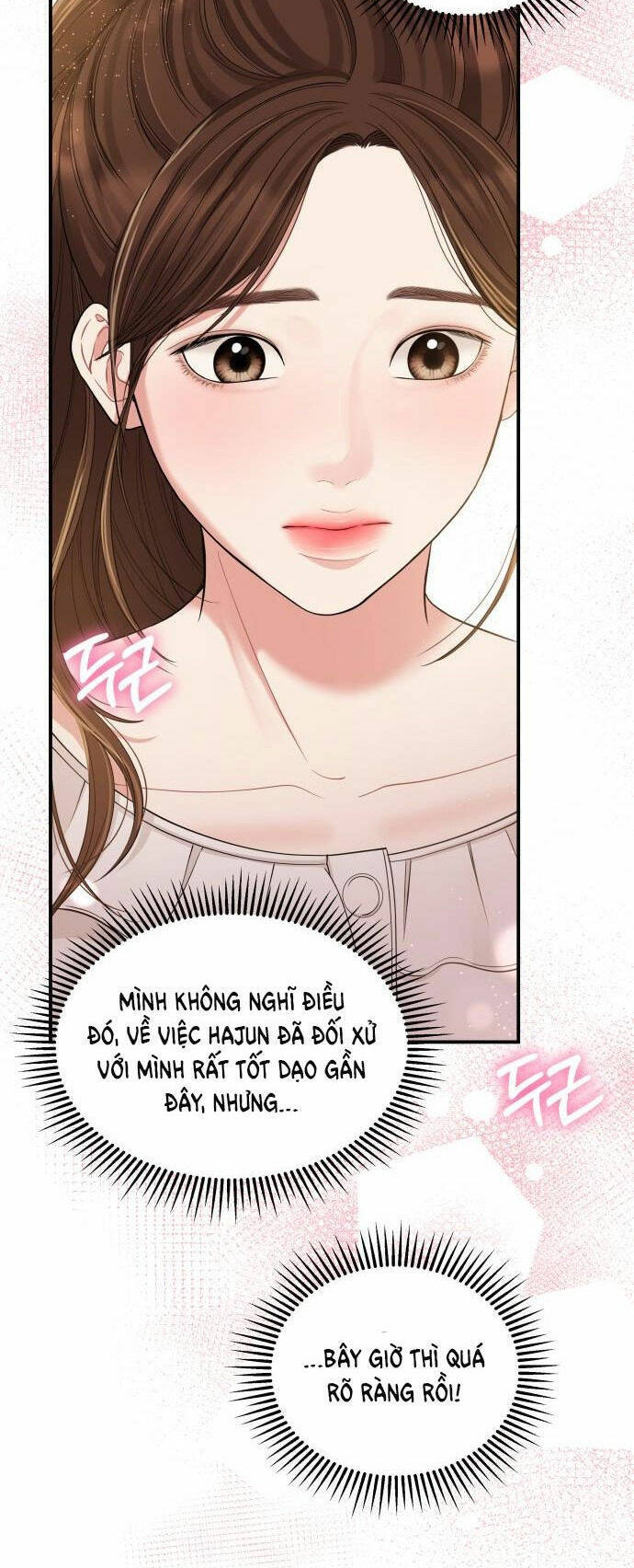 Gửi Em, Người Nuốt Trọn Vì Sao - Chương 80.1 - Trang 12