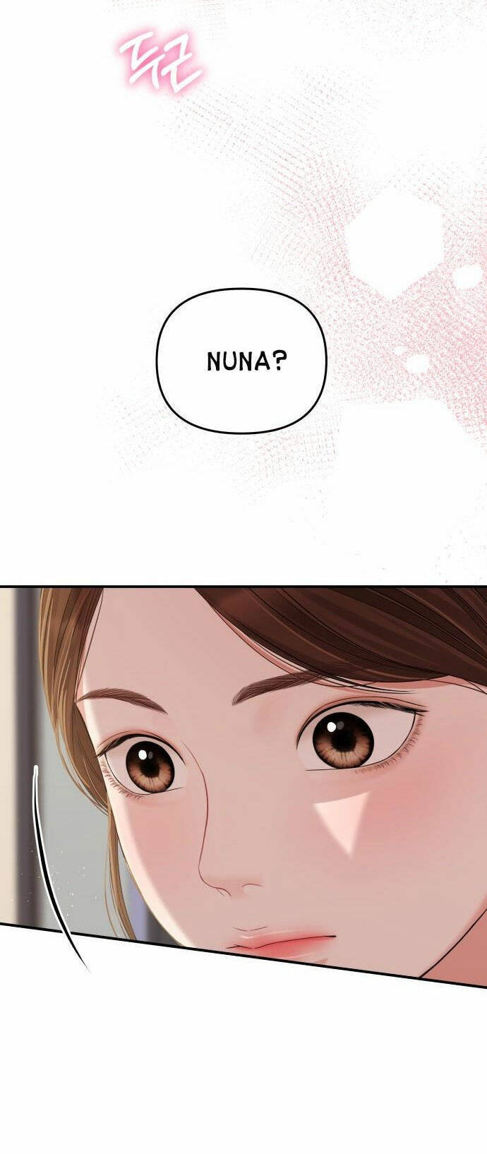 Gửi Em, Người Nuốt Trọn Vì Sao - Chương 80.1 - Trang 14