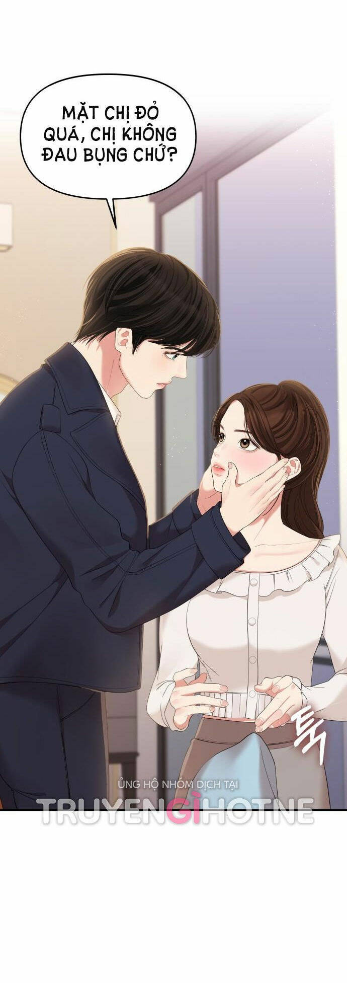 Gửi Em, Người Nuốt Trọn Vì Sao - Chương 80.1 - Trang 16