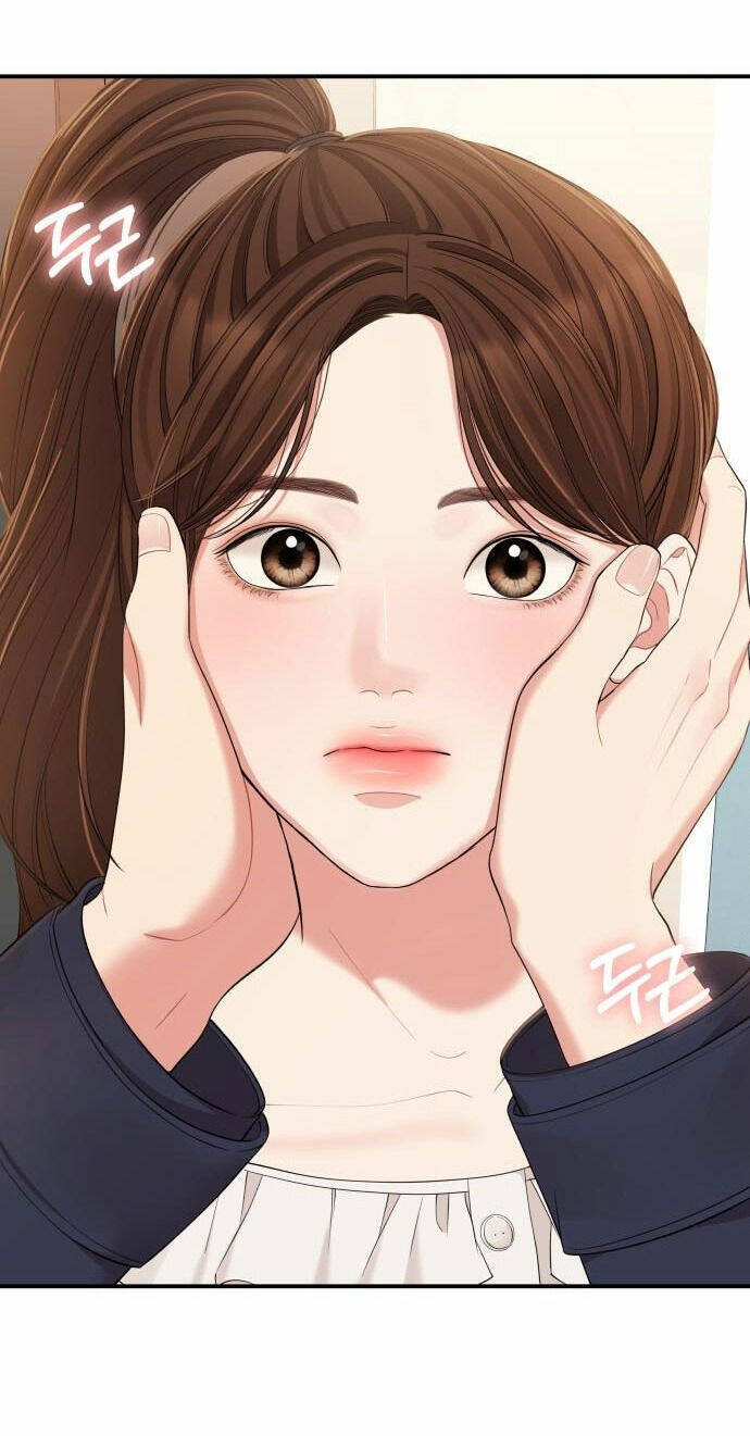 Gửi Em, Người Nuốt Trọn Vì Sao - Chương 80.1 - Trang 19