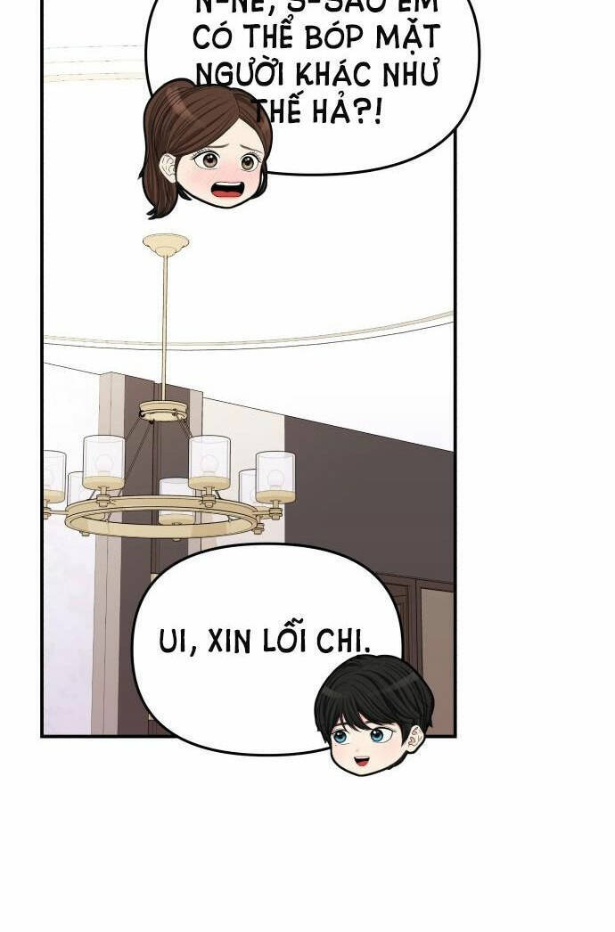 Gửi Em, Người Nuốt Trọn Vì Sao - Chương 80.1 - Trang 21