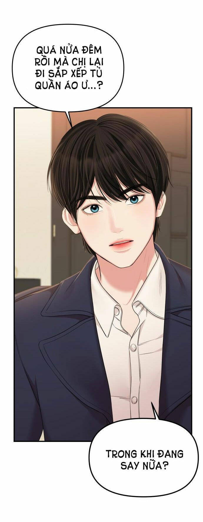 Gửi Em, Người Nuốt Trọn Vì Sao - Chương 80.1 - Trang 8