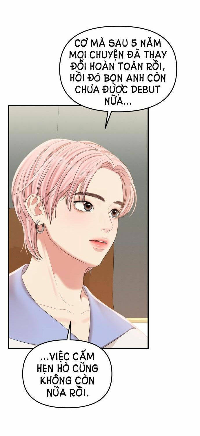 Gửi Em, Người Nuốt Trọn Vì Sao - Chương 80.2 - Trang 21