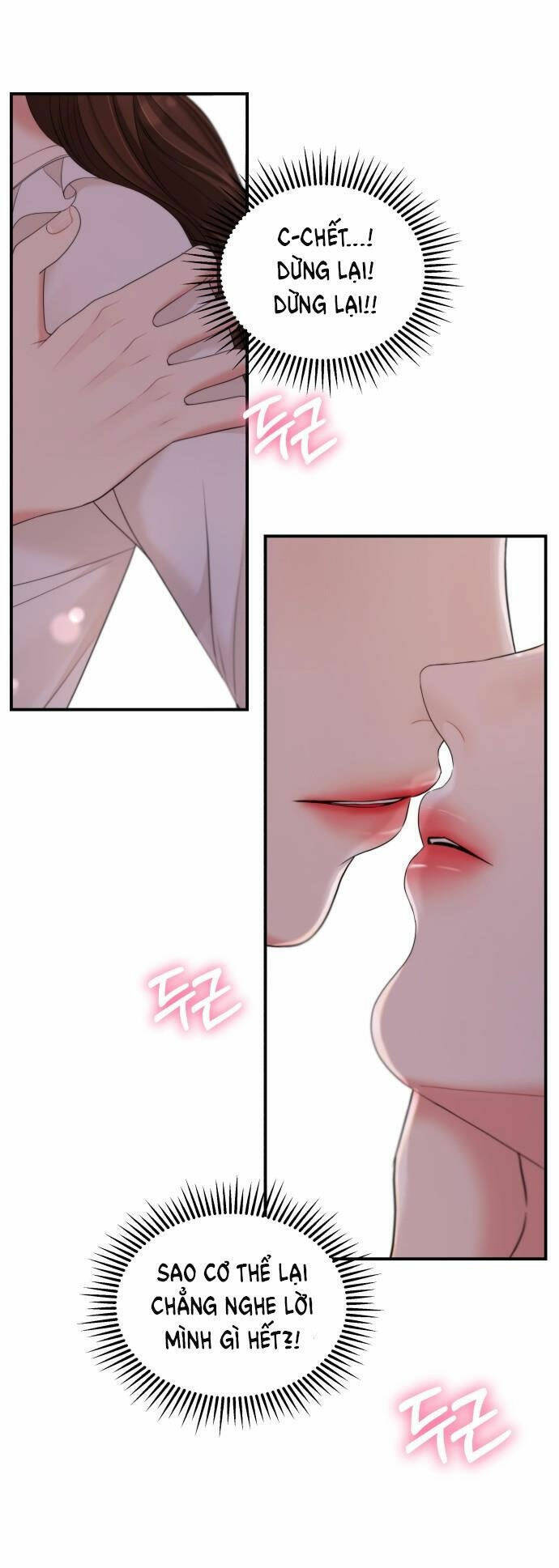 Gửi Em, Người Nuốt Trọn Vì Sao - Chương 80.2 - Trang 35