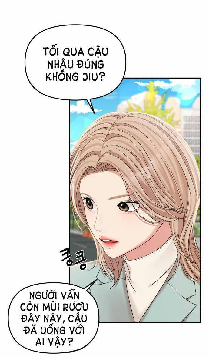 Gửi Em, Người Nuốt Trọn Vì Sao - Chương 80.2 - Trang 54