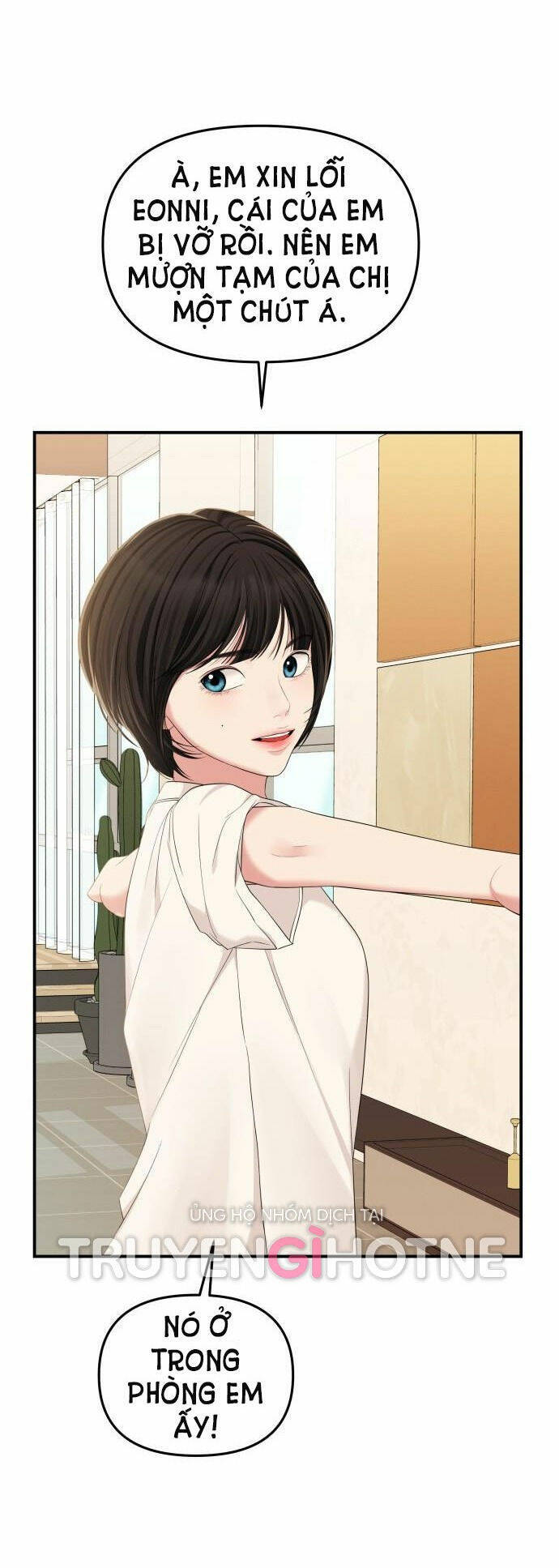 Gửi Em, Người Nuốt Trọn Vì Sao - Chương 80.2 - Trang 73