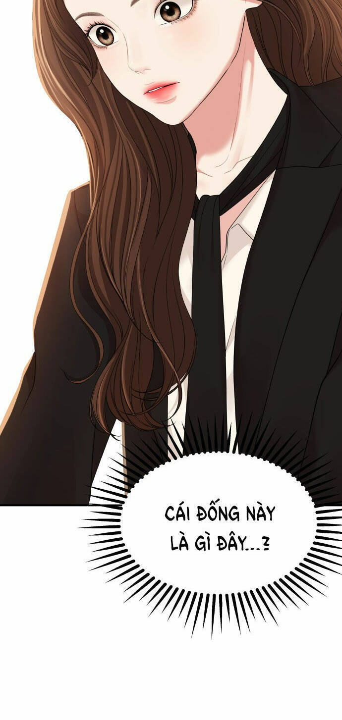 Gửi Em, Người Nuốt Trọn Vì Sao - Chương 81.1 - Trang 6