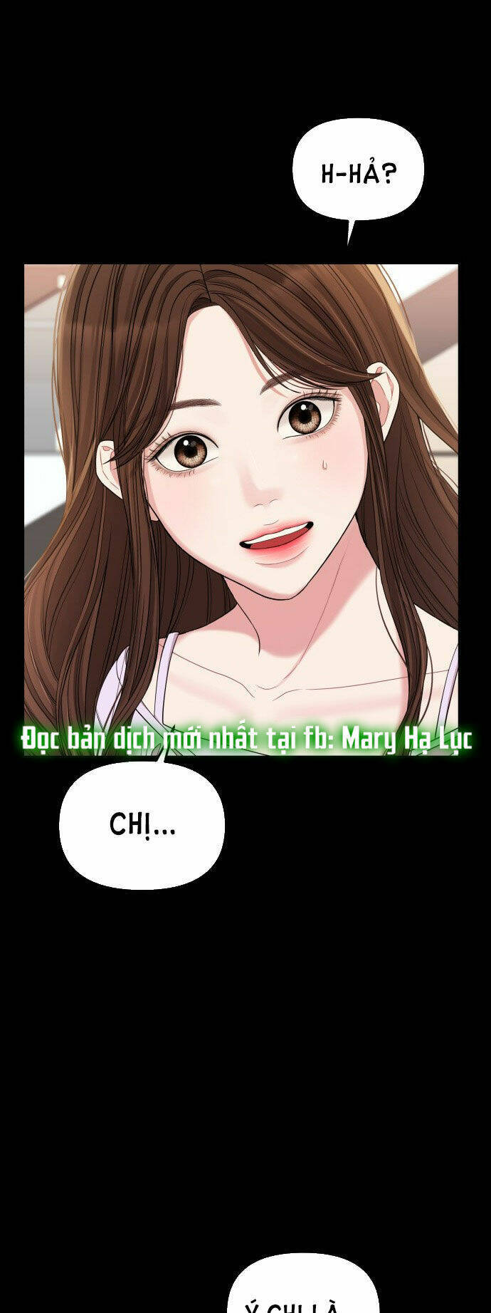 Gửi Em, Người Nuốt Trọn Vì Sao - Chương 81.2 - Trang 1