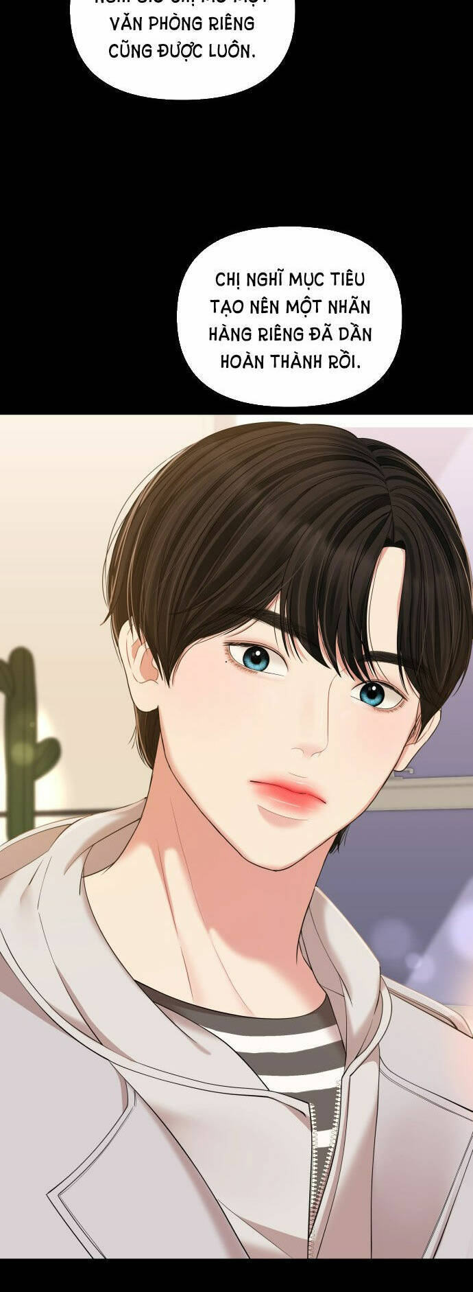 Gửi Em, Người Nuốt Trọn Vì Sao - Chương 81.2 - Trang 16