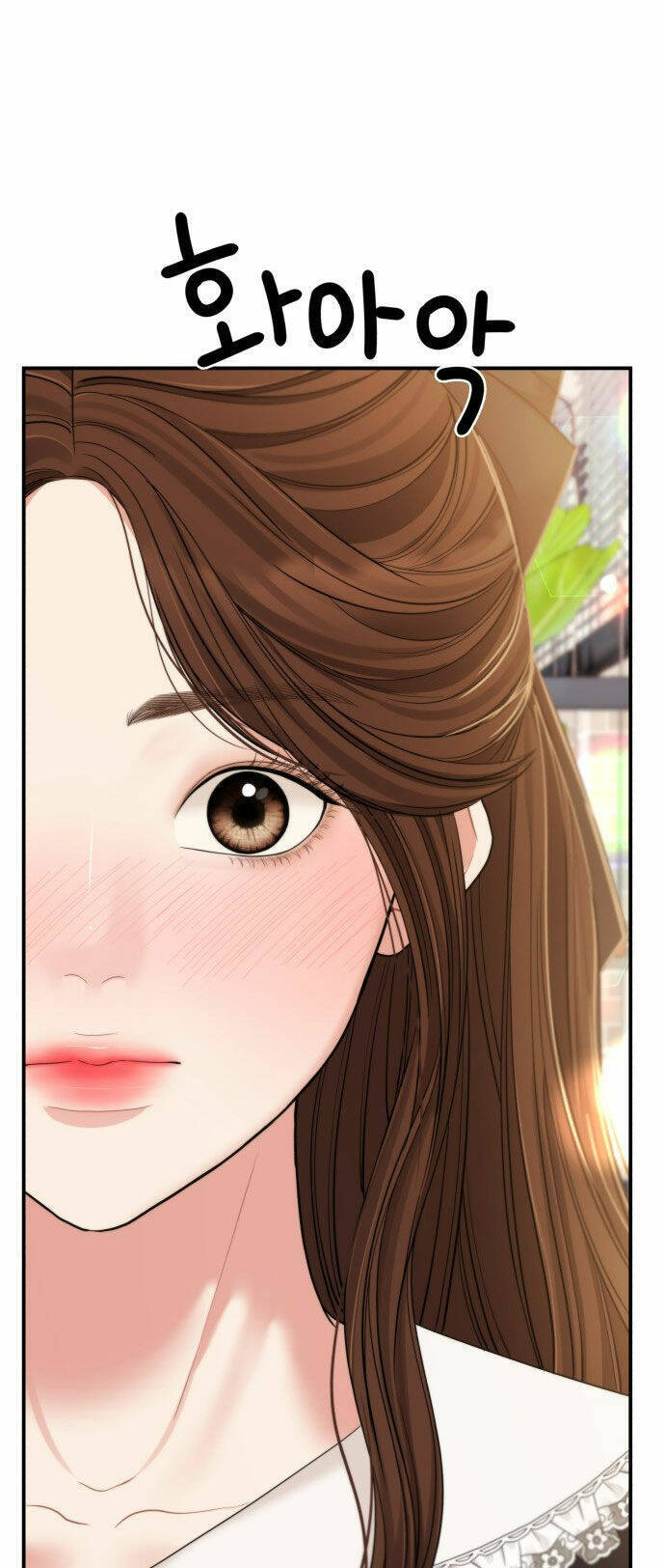 Gửi Em, Người Nuốt Trọn Vì Sao - Chương 81.2 - Trang 49