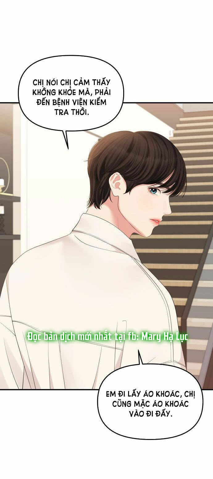 Gửi Em, Người Nuốt Trọn Vì Sao - Chương 82.1 - Trang 12