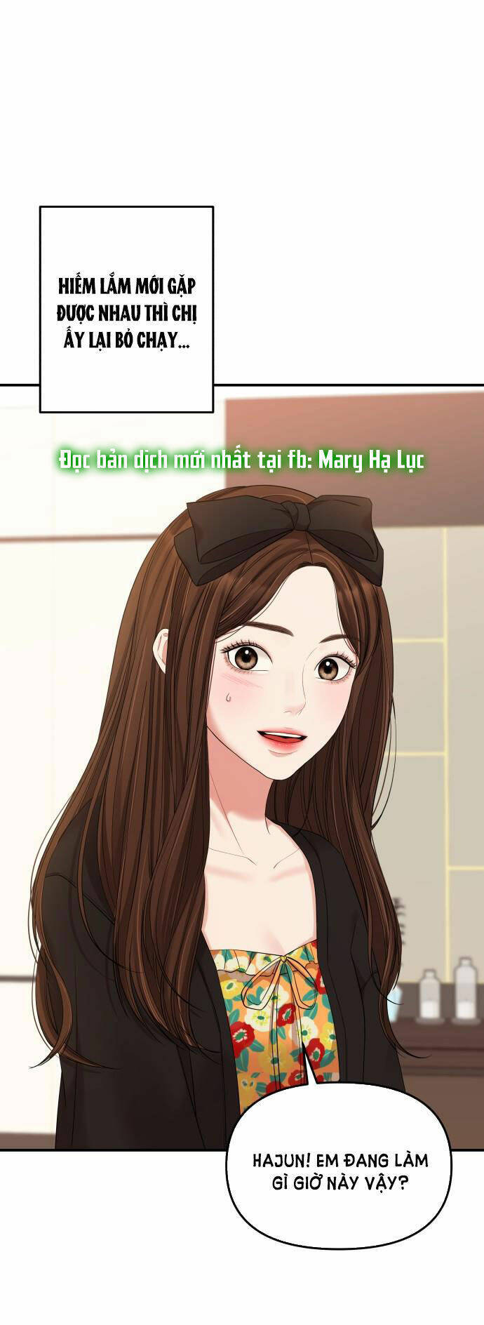 Gửi Em, Người Nuốt Trọn Vì Sao - Chương 82.1 - Trang 21