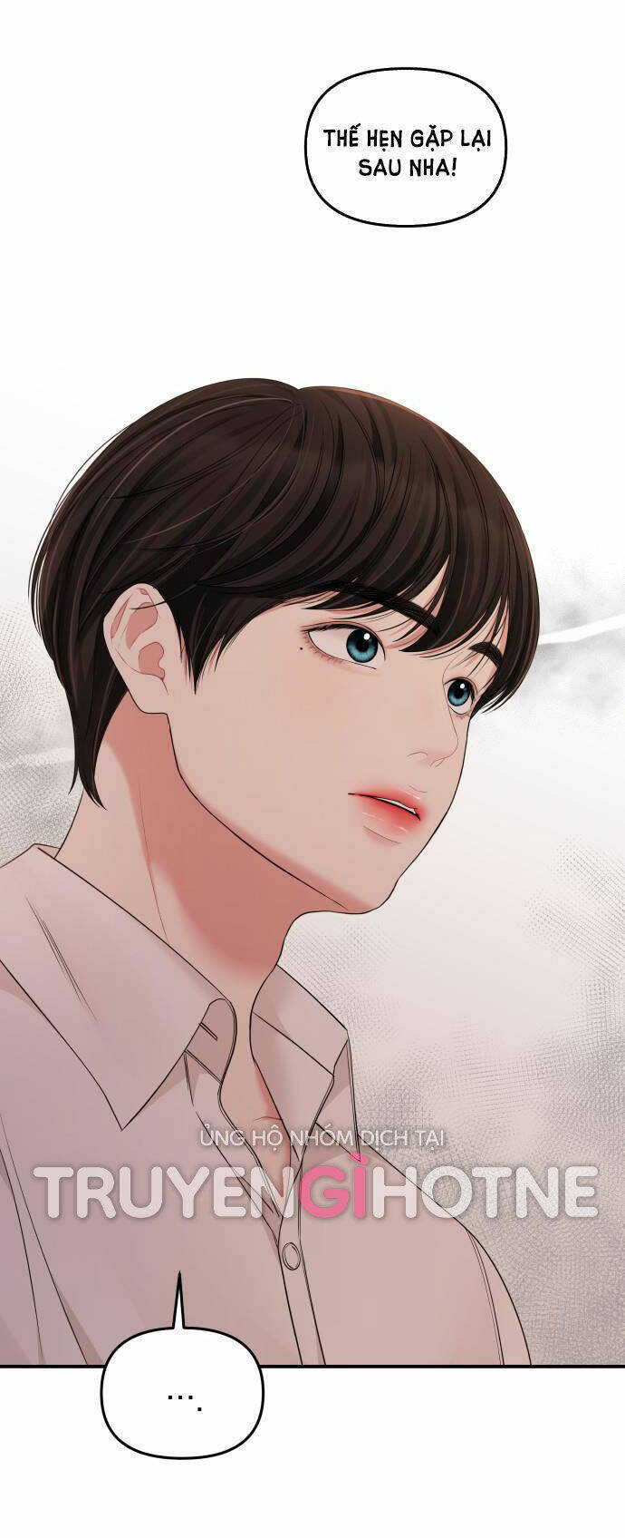 Gửi Em, Người Nuốt Trọn Vì Sao - Chương 82.1 - Trang 25