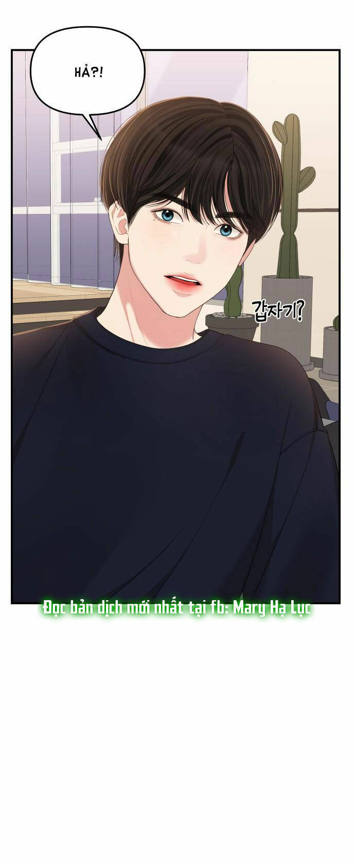 Gửi Em, Người Nuốt Trọn Vì Sao - Chương 82.2 - Trang 11
